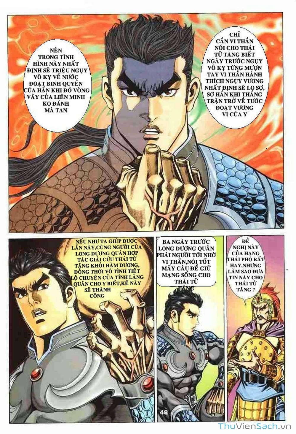 Truyện Tranh Tầm Tần Ký trang 3