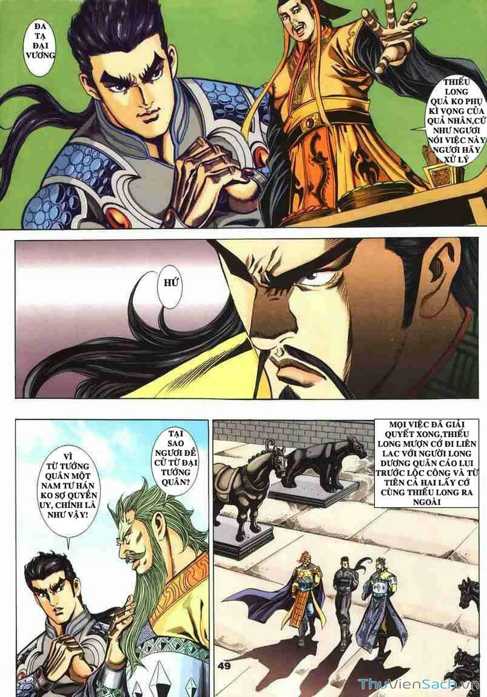 Truyện Tranh Tầm Tần Ký trang 3