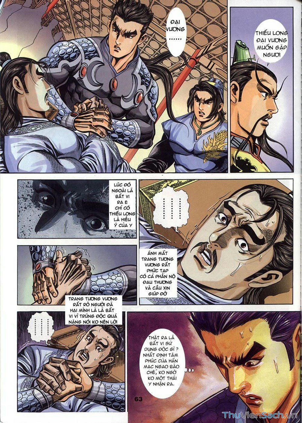 Truyện Tranh Tầm Tần Ký trang 3