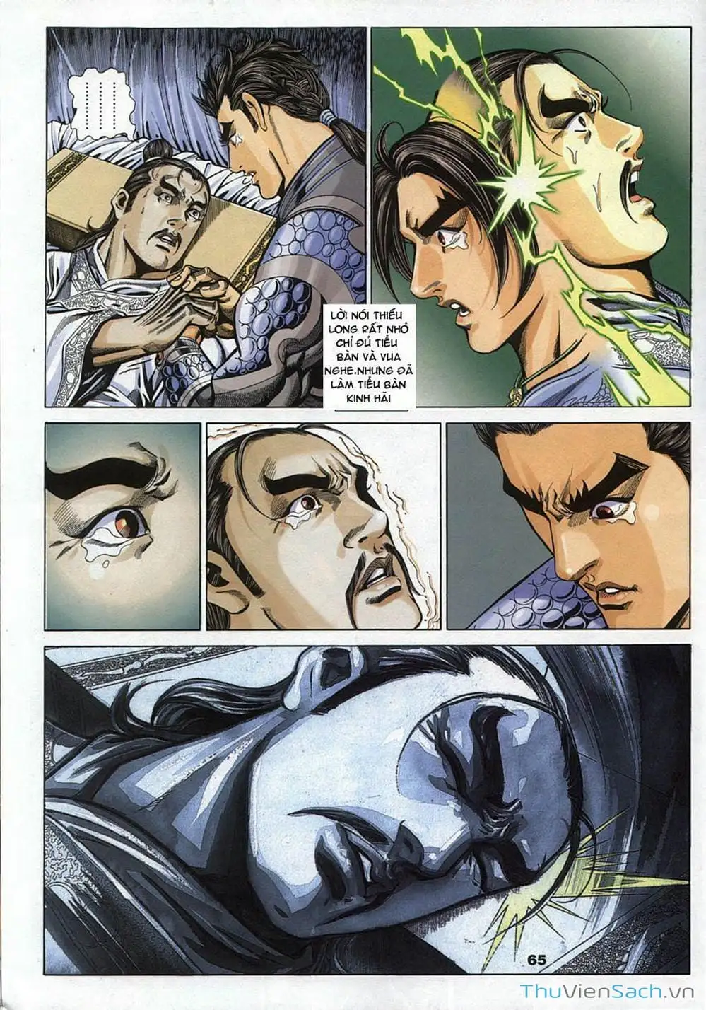 Truyện Tranh Tầm Tần Ký trang 3