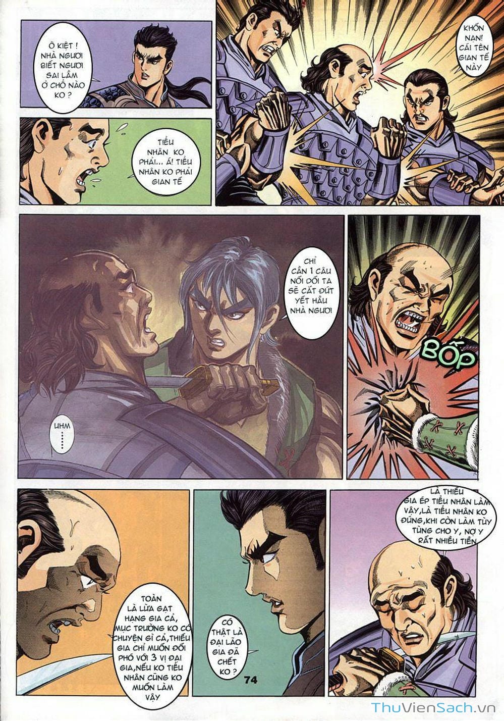 Truyện Tranh Tầm Tần Ký trang 3