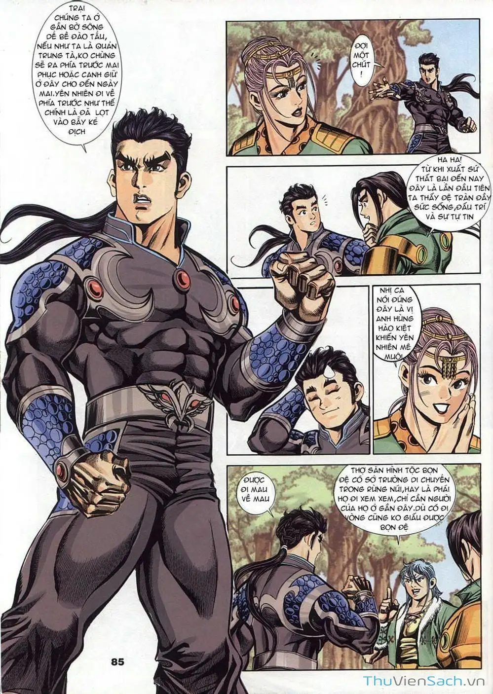 Truyện Tranh Tầm Tần Ký trang 3