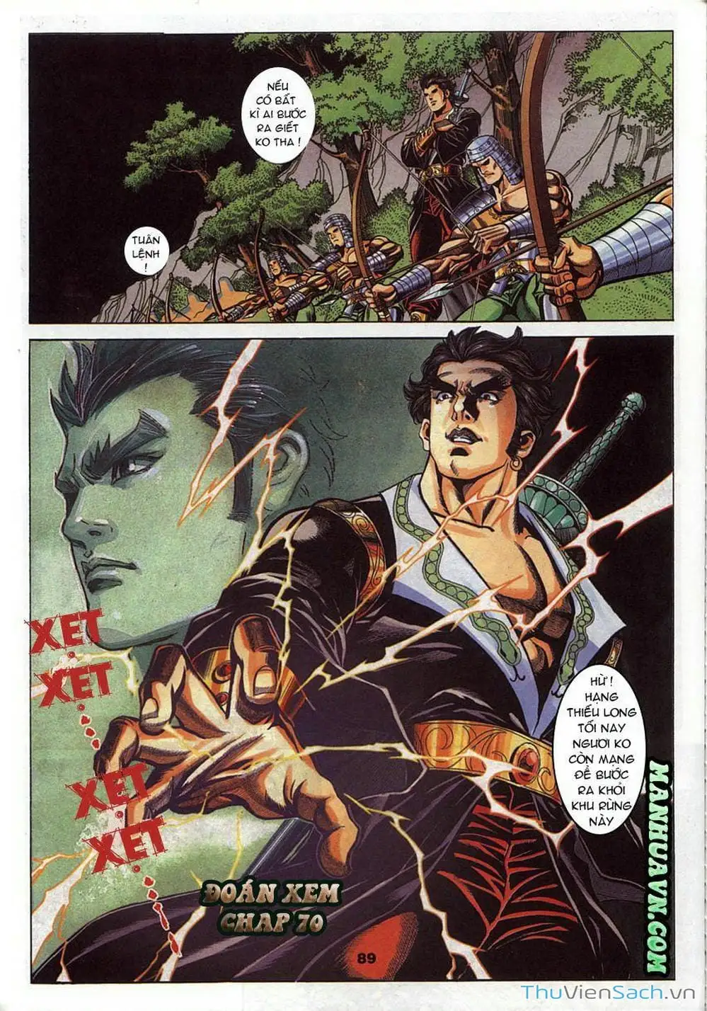 Truyện Tranh Tầm Tần Ký trang 3