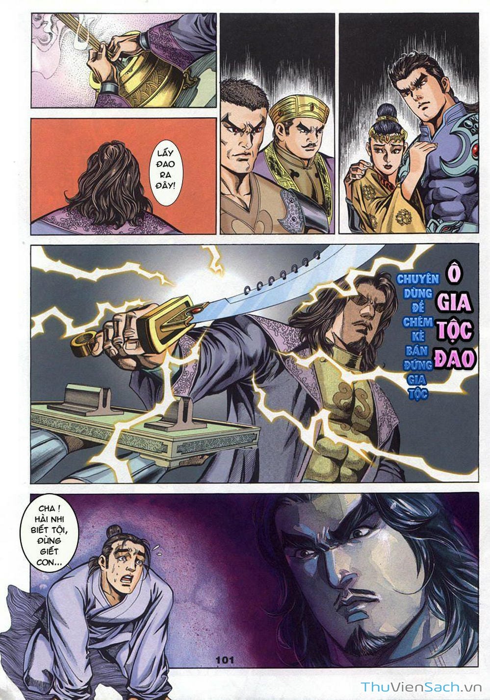 Truyện Tranh Tầm Tần Ký trang 3