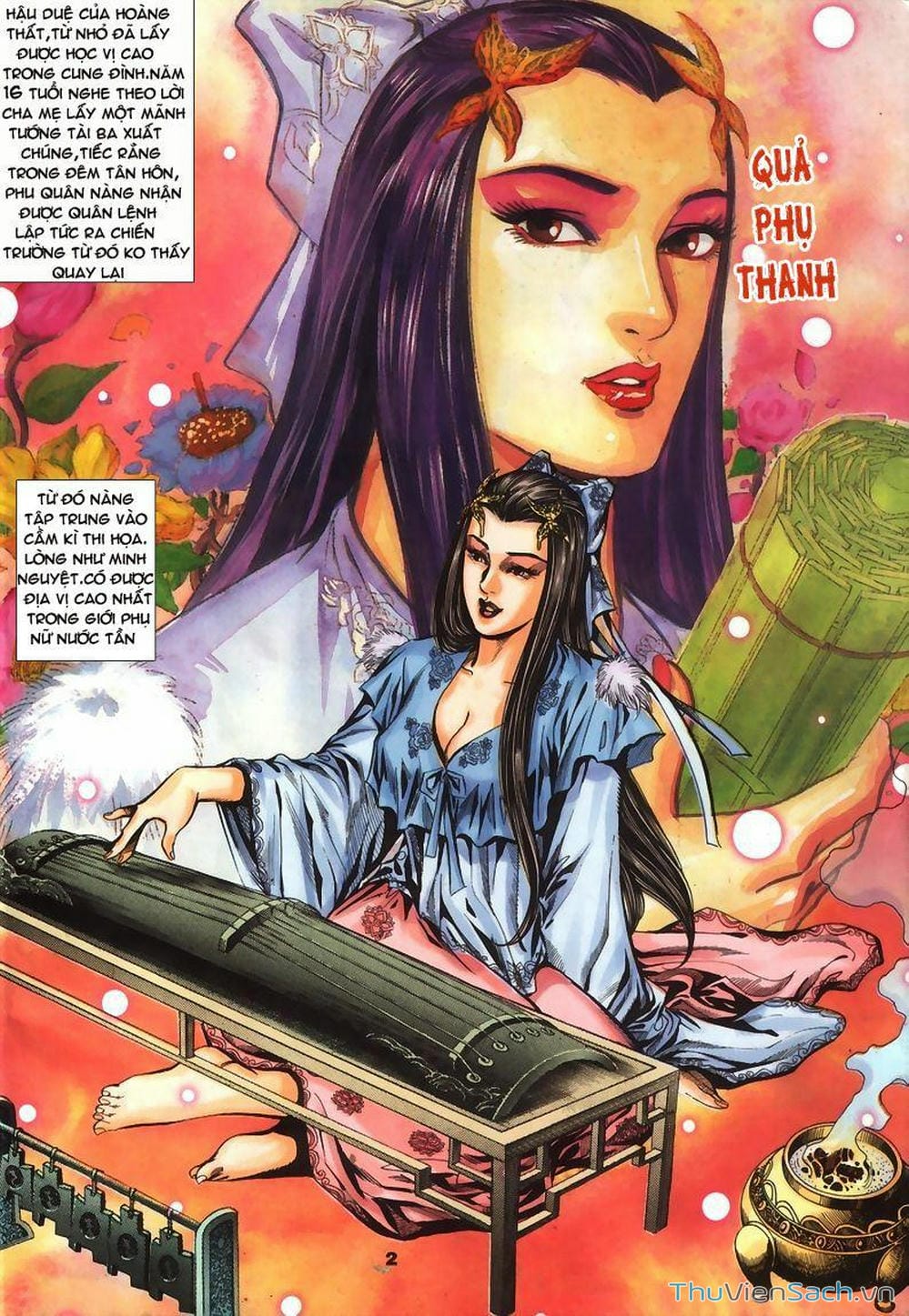 Truyện Tranh Tầm Tần Ký trang 3