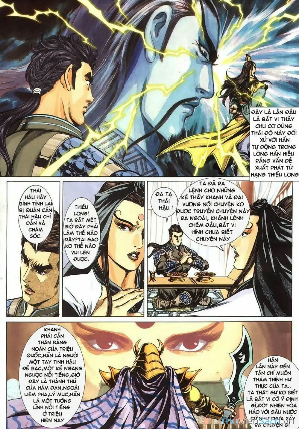 Truyện Tranh Tầm Tần Ký trang 3