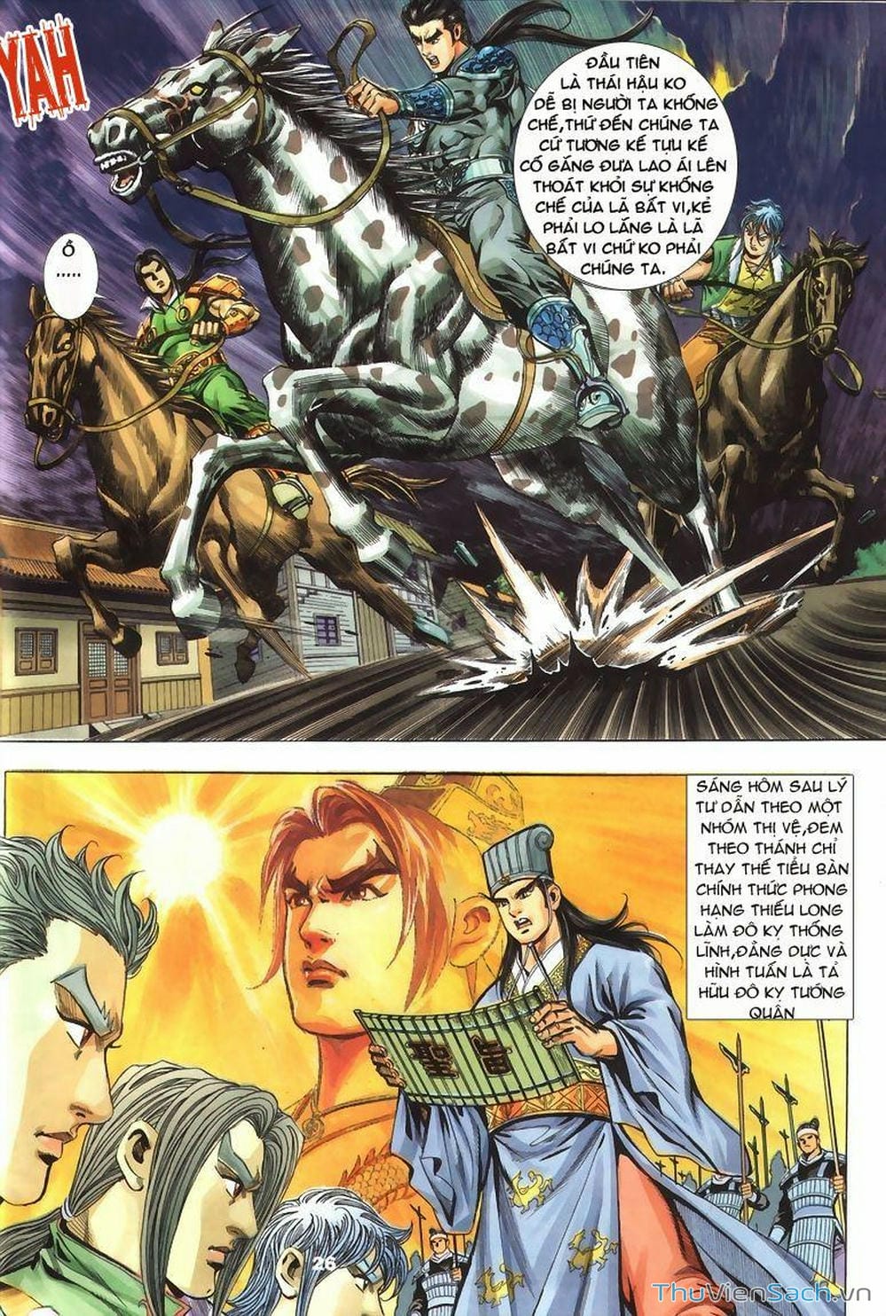 Truyện Tranh Tầm Tần Ký trang 3