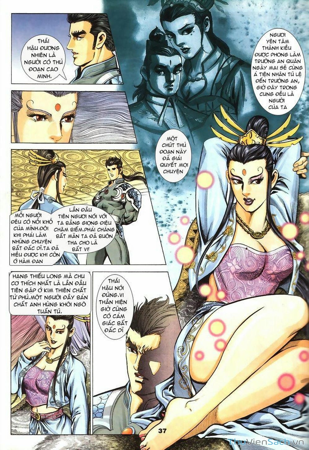 Truyện Tranh Tầm Tần Ký trang 3