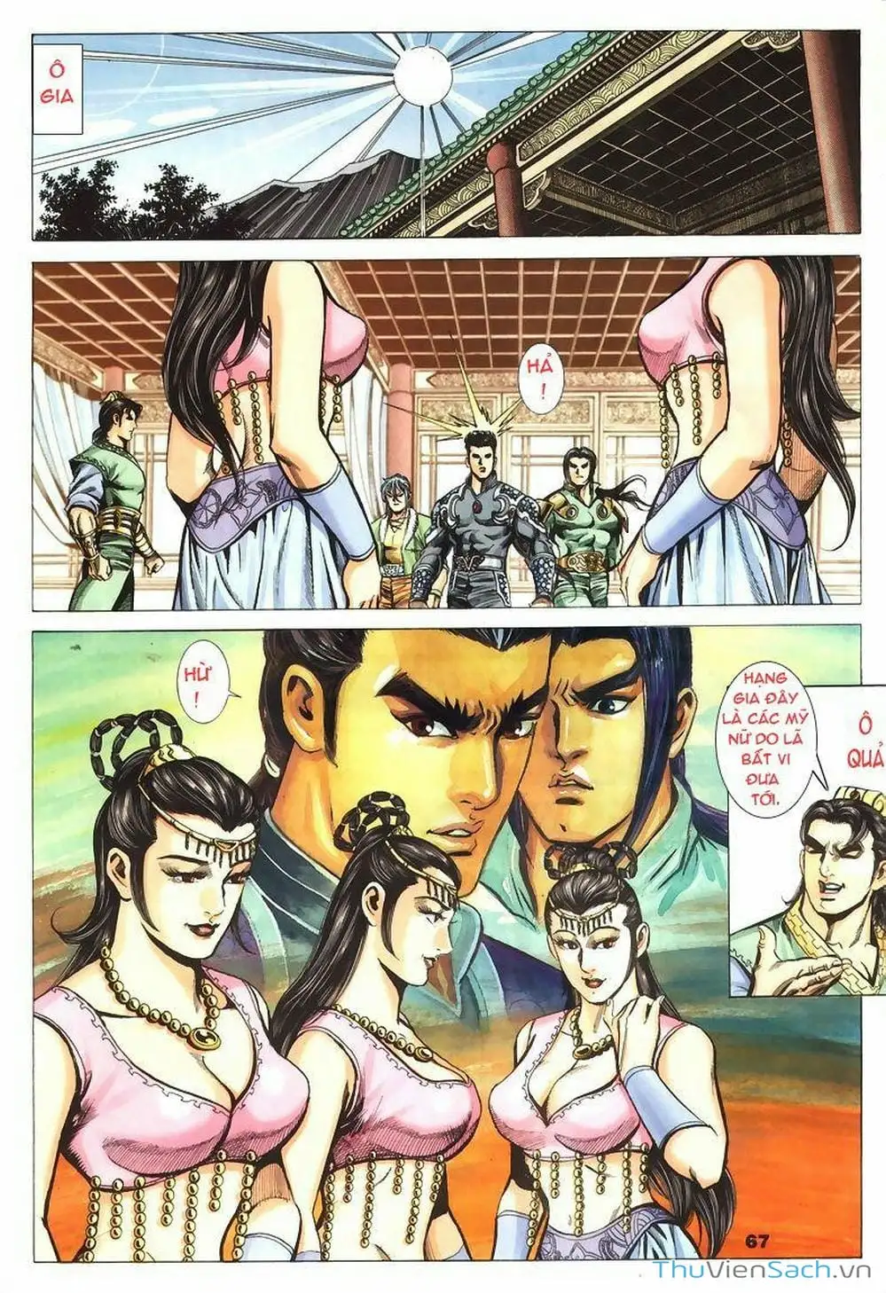 Truyện Tranh Tầm Tần Ký trang 3