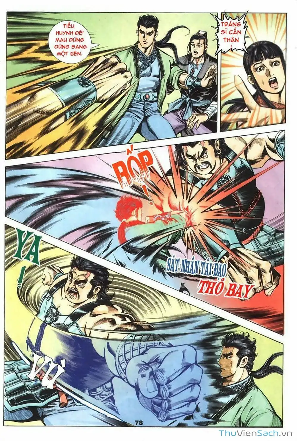 Truyện Tranh Tầm Tần Ký trang 3