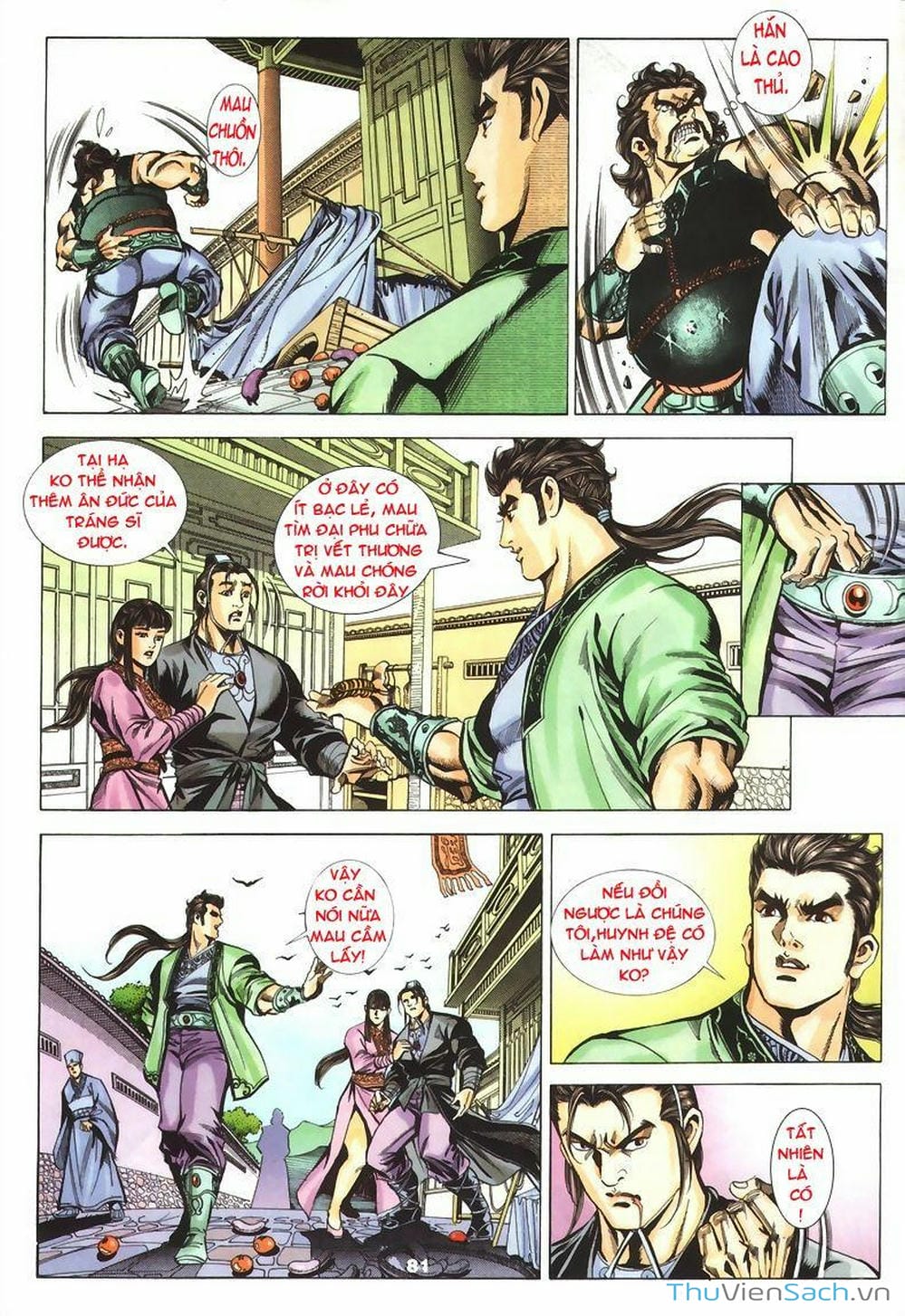 Truyện Tranh Tầm Tần Ký trang 3