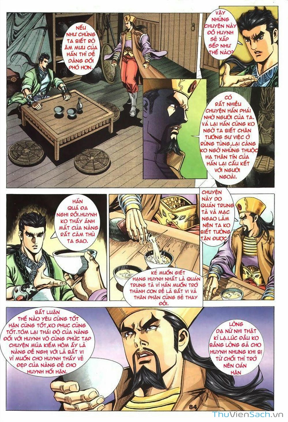 Truyện Tranh Tầm Tần Ký trang 3