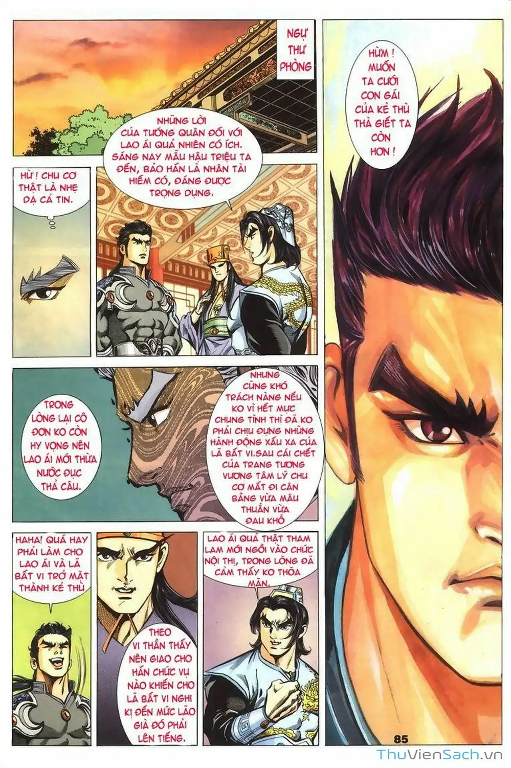 Truyện Tranh Tầm Tần Ký trang 3