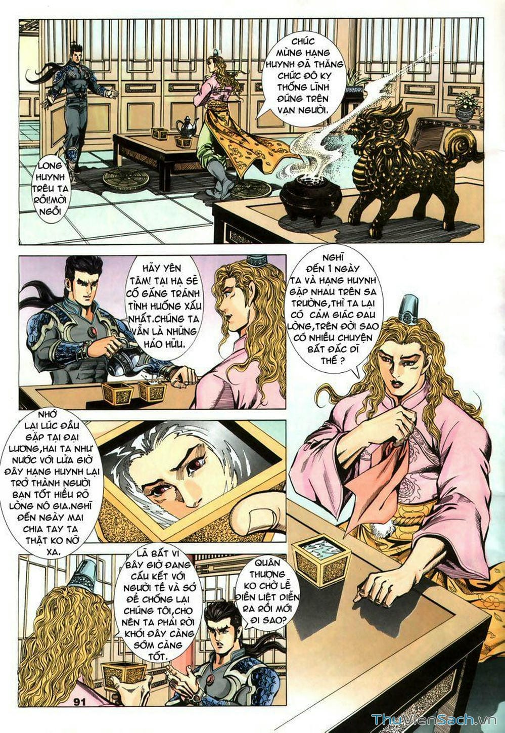 Truyện Tranh Tầm Tần Ký trang 3