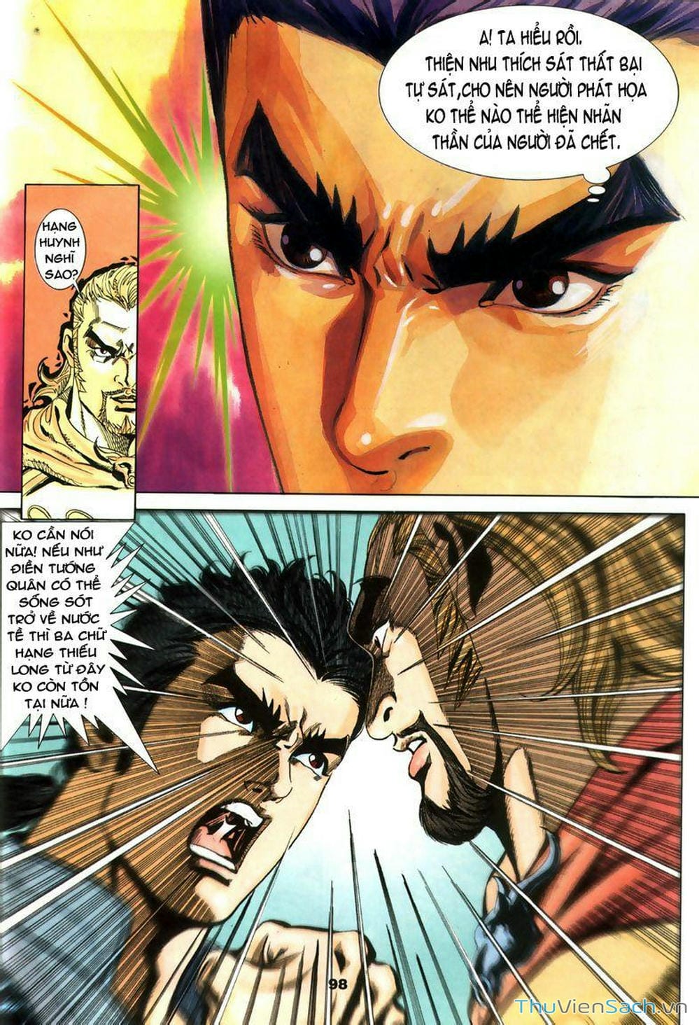 Truyện Tranh Tầm Tần Ký trang 3