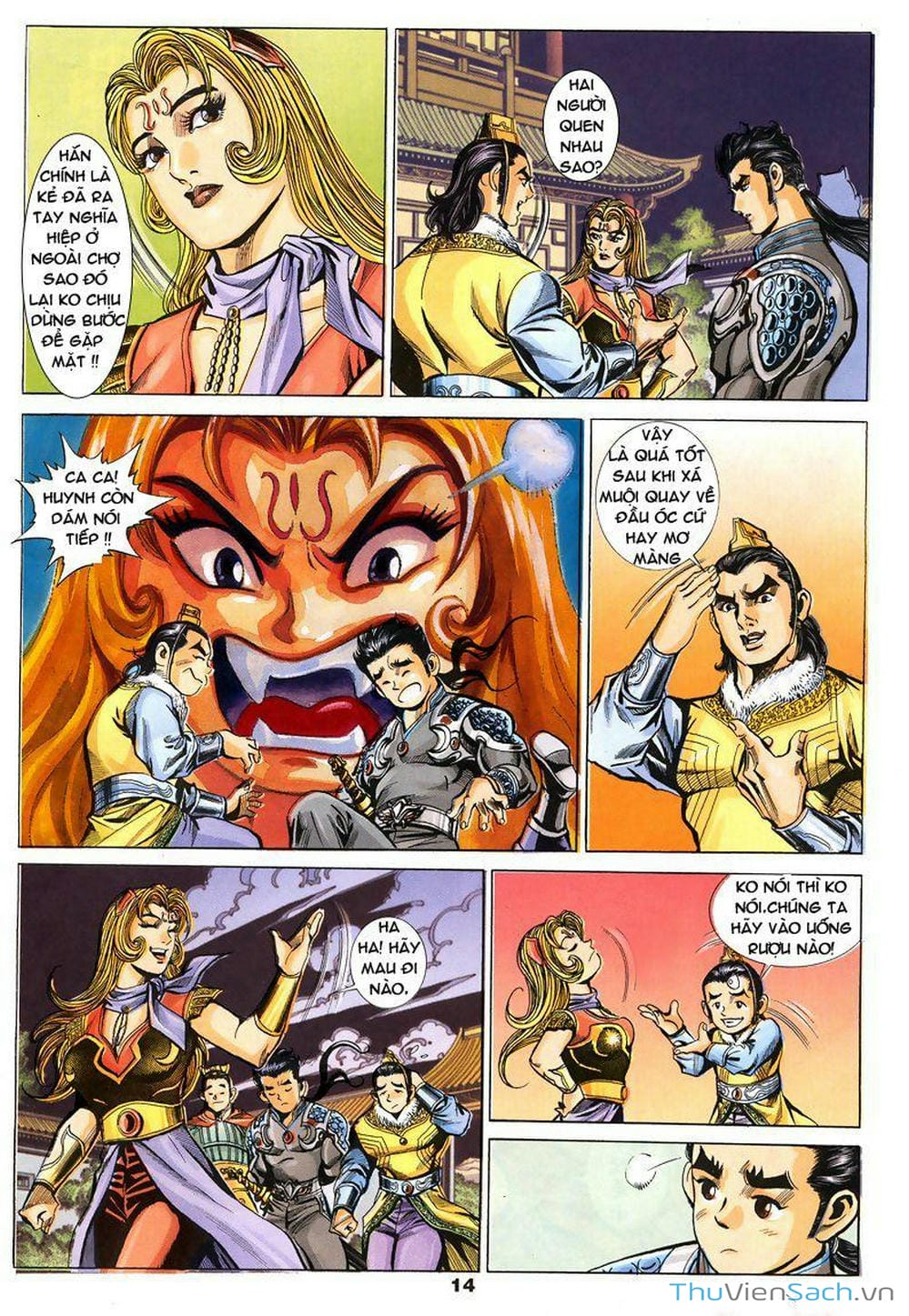 Truyện Tranh Tầm Tần Ký trang 3