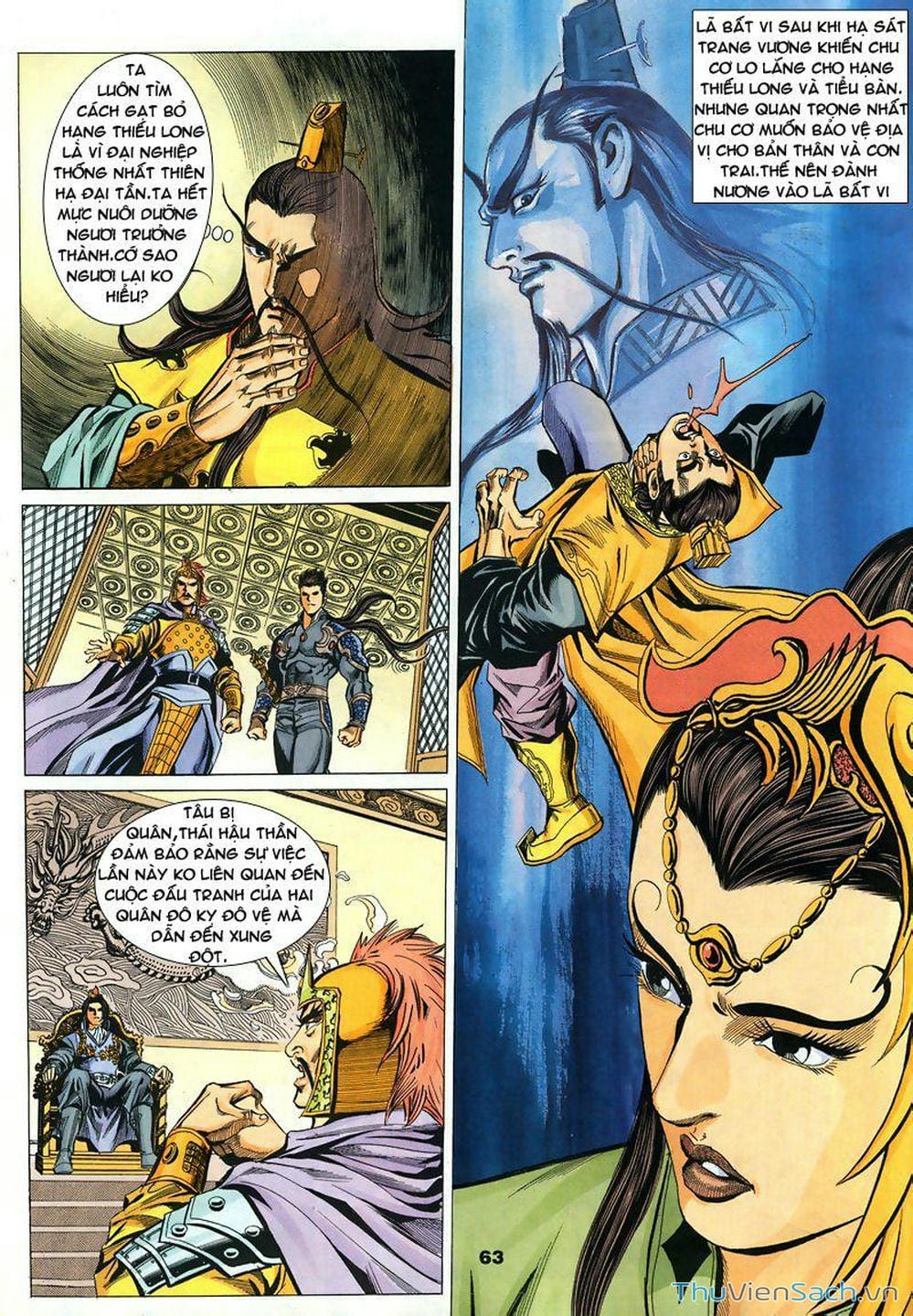 Truyện Tranh Tầm Tần Ký trang 3