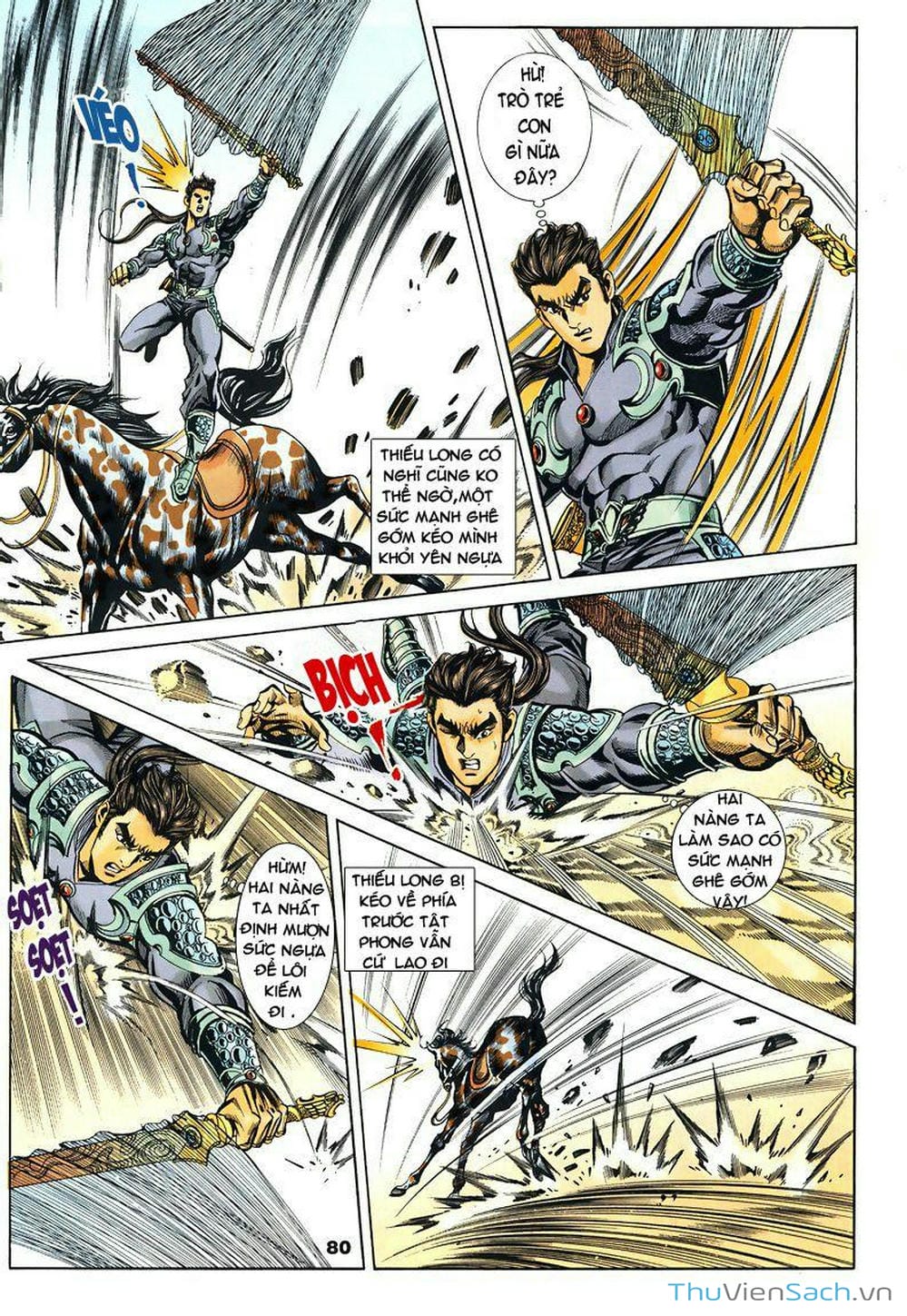 Truyện Tranh Tầm Tần Ký trang 3