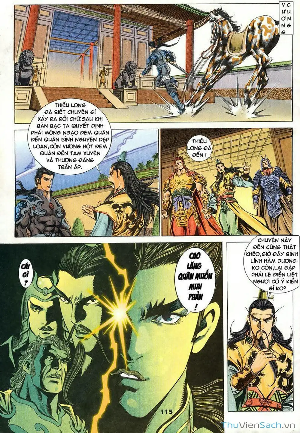 Truyện Tranh Tầm Tần Ký trang 3