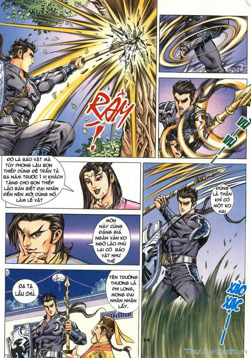 Truyện Tranh Tầm Tần Ký trang 3