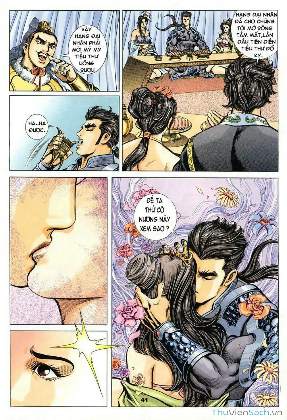 Truyện Tranh Tầm Tần Ký trang 3