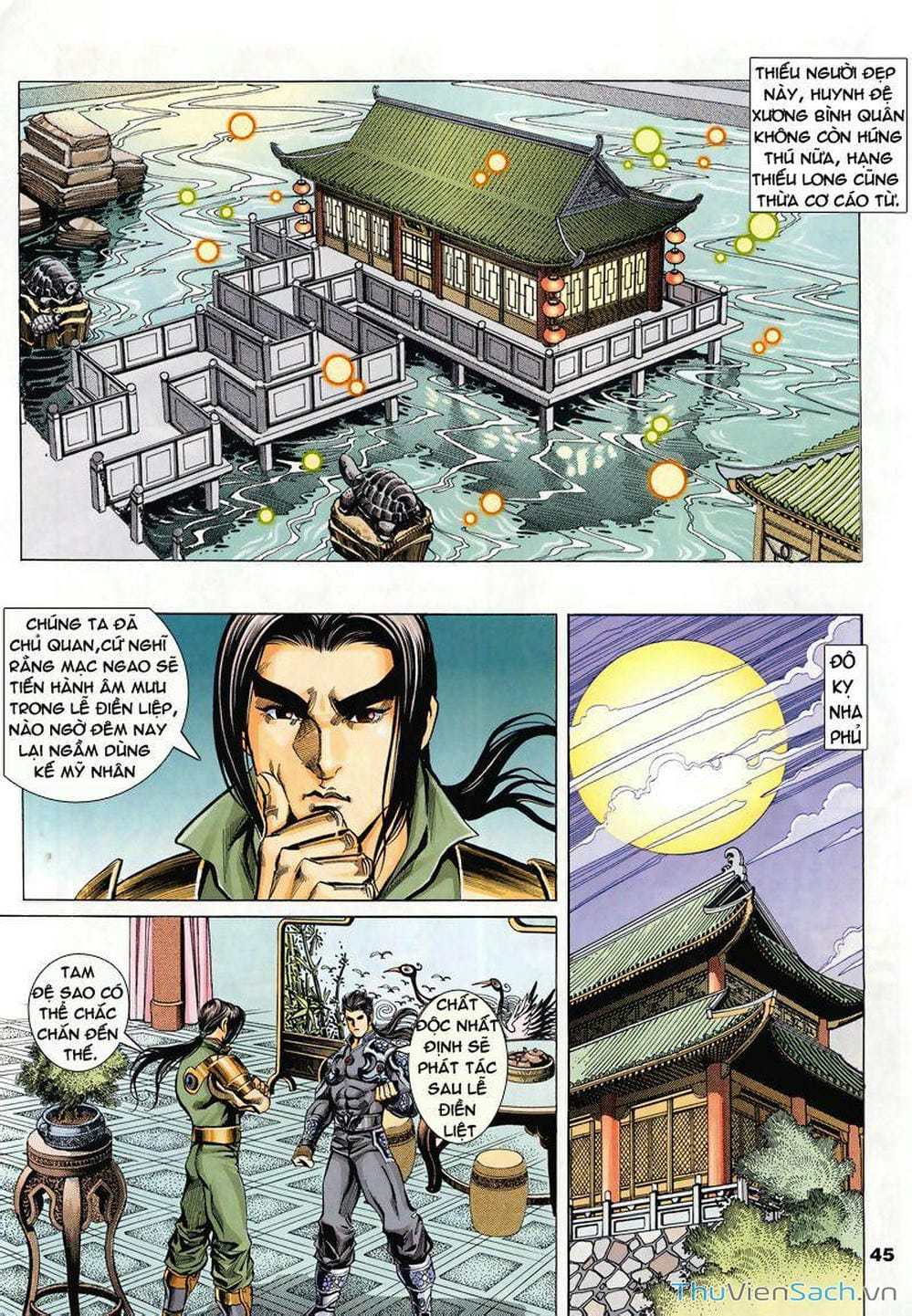 Truyện Tranh Tầm Tần Ký trang 3