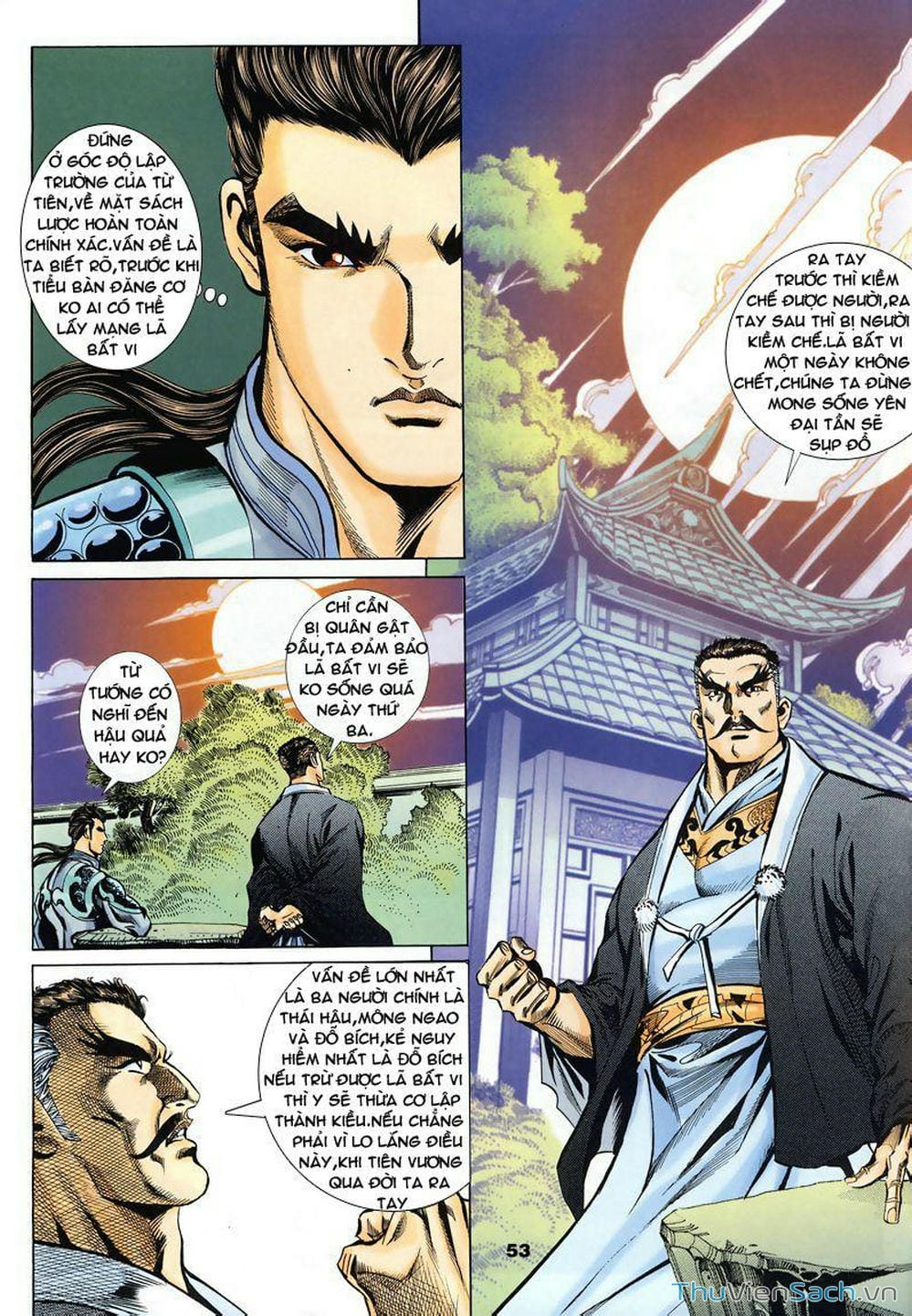 Truyện Tranh Tầm Tần Ký trang 3