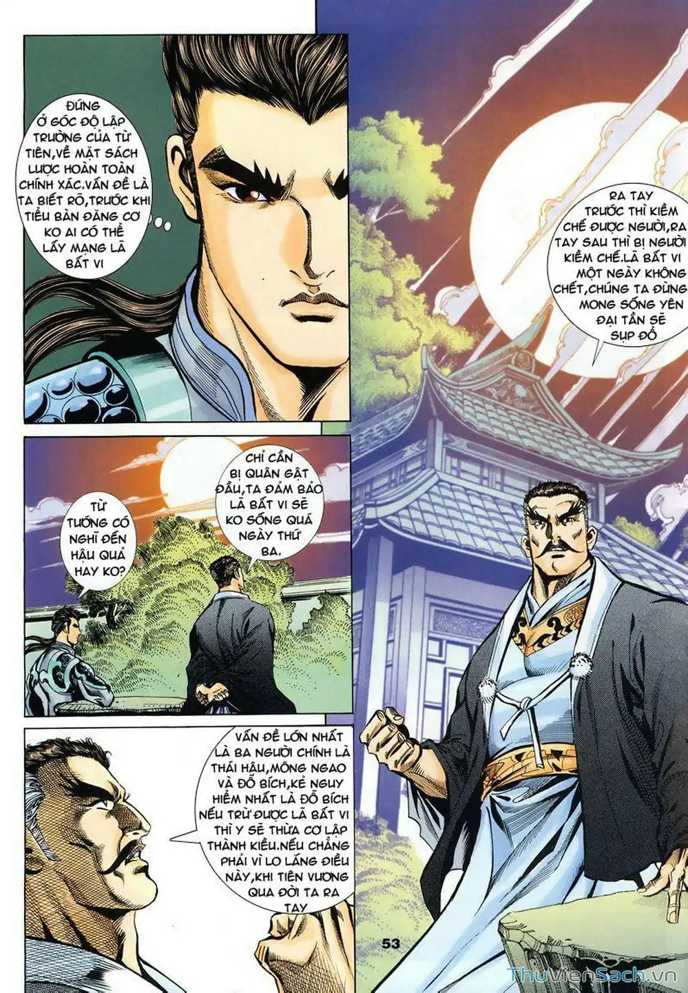 Truyện Tranh Tầm Tần Ký trang 3