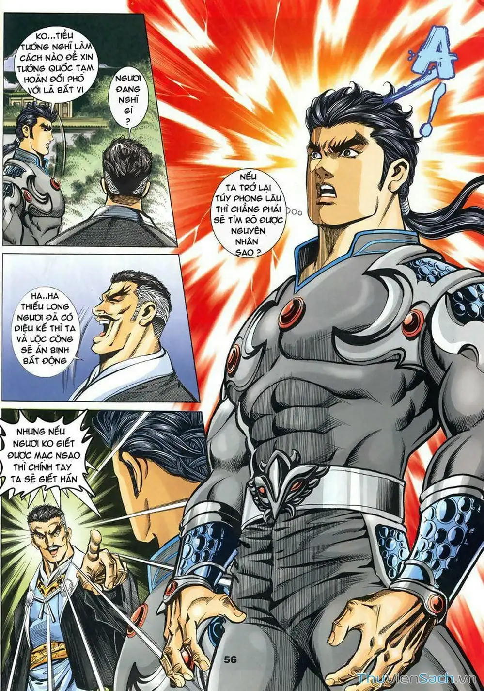 Truyện Tranh Tầm Tần Ký trang 3