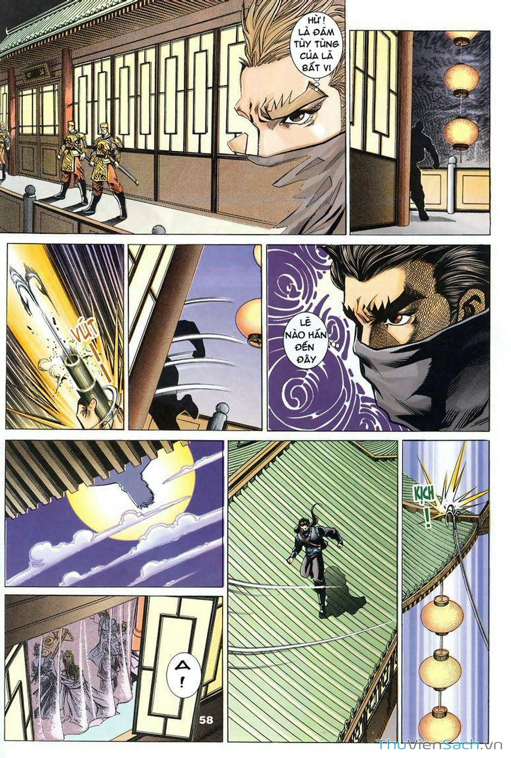 Truyện Tranh Tầm Tần Ký trang 3