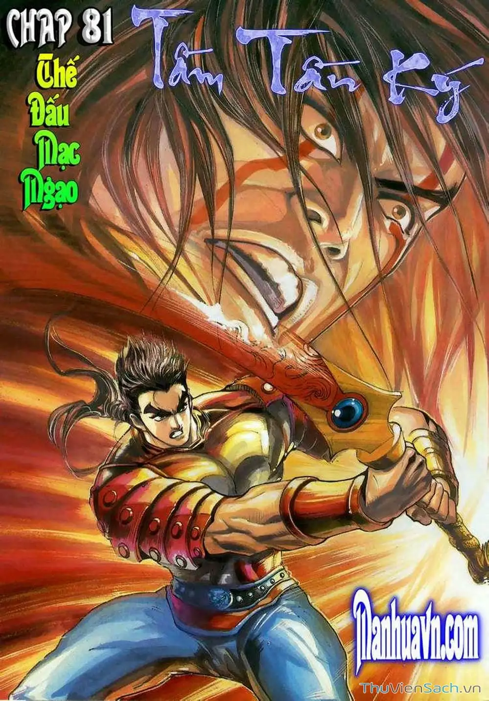 Truyện Tranh Tầm Tần Ký trang 3