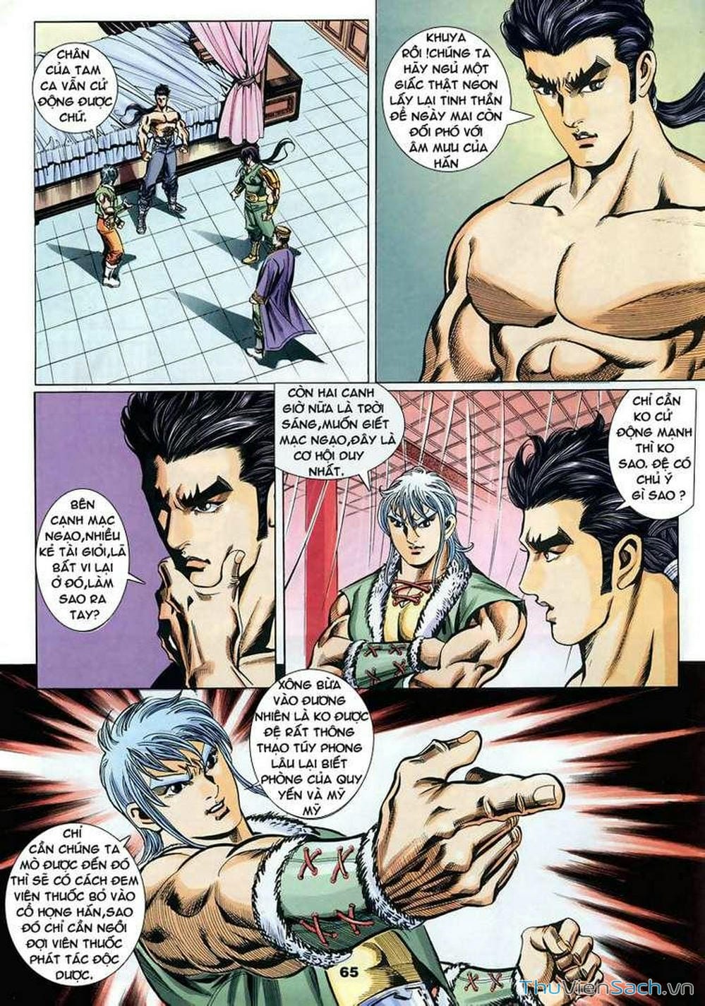 Truyện Tranh Tầm Tần Ký trang 3