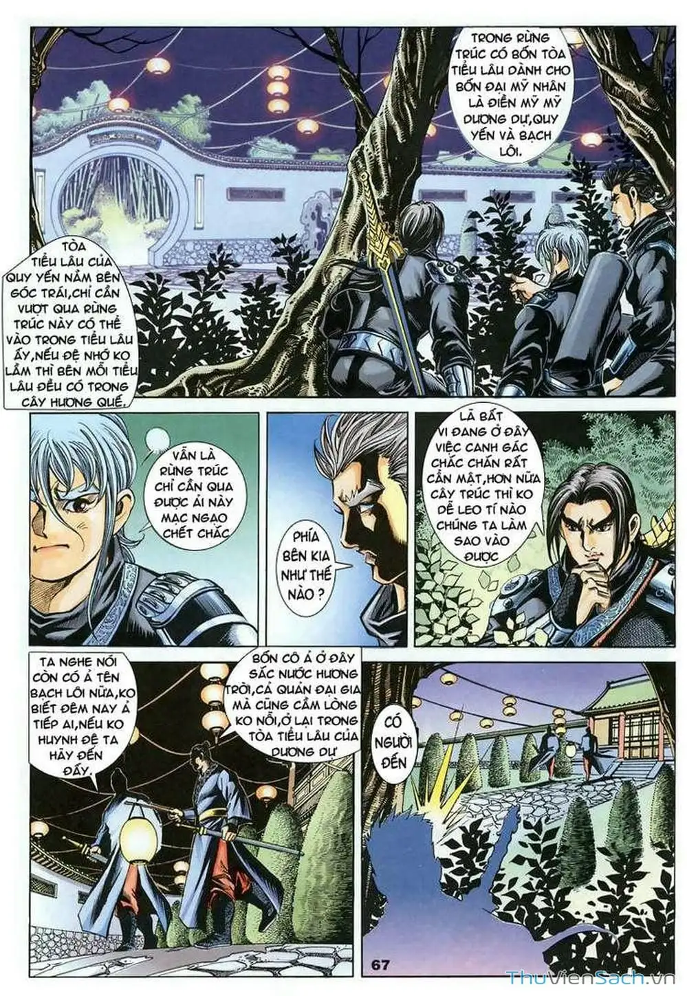 Truyện Tranh Tầm Tần Ký trang 3