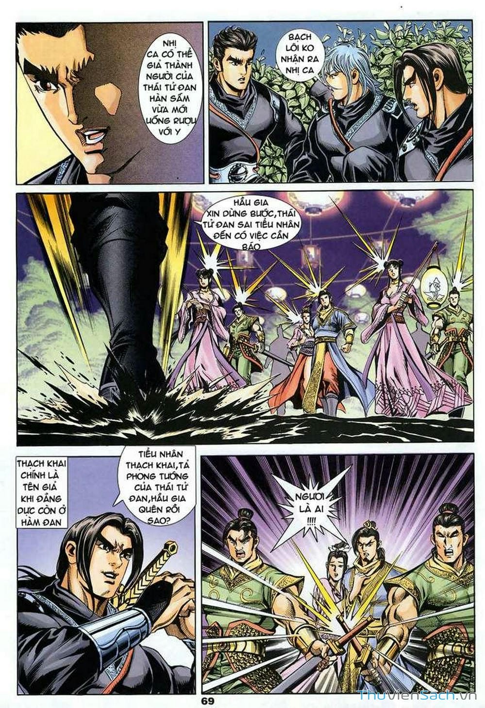 Truyện Tranh Tầm Tần Ký trang 3