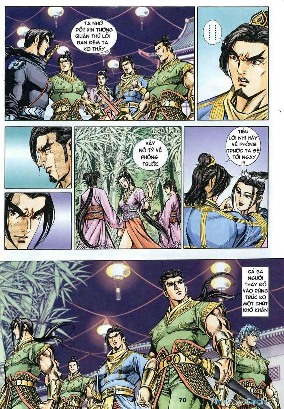 Truyện Tranh Tầm Tần Ký trang 3