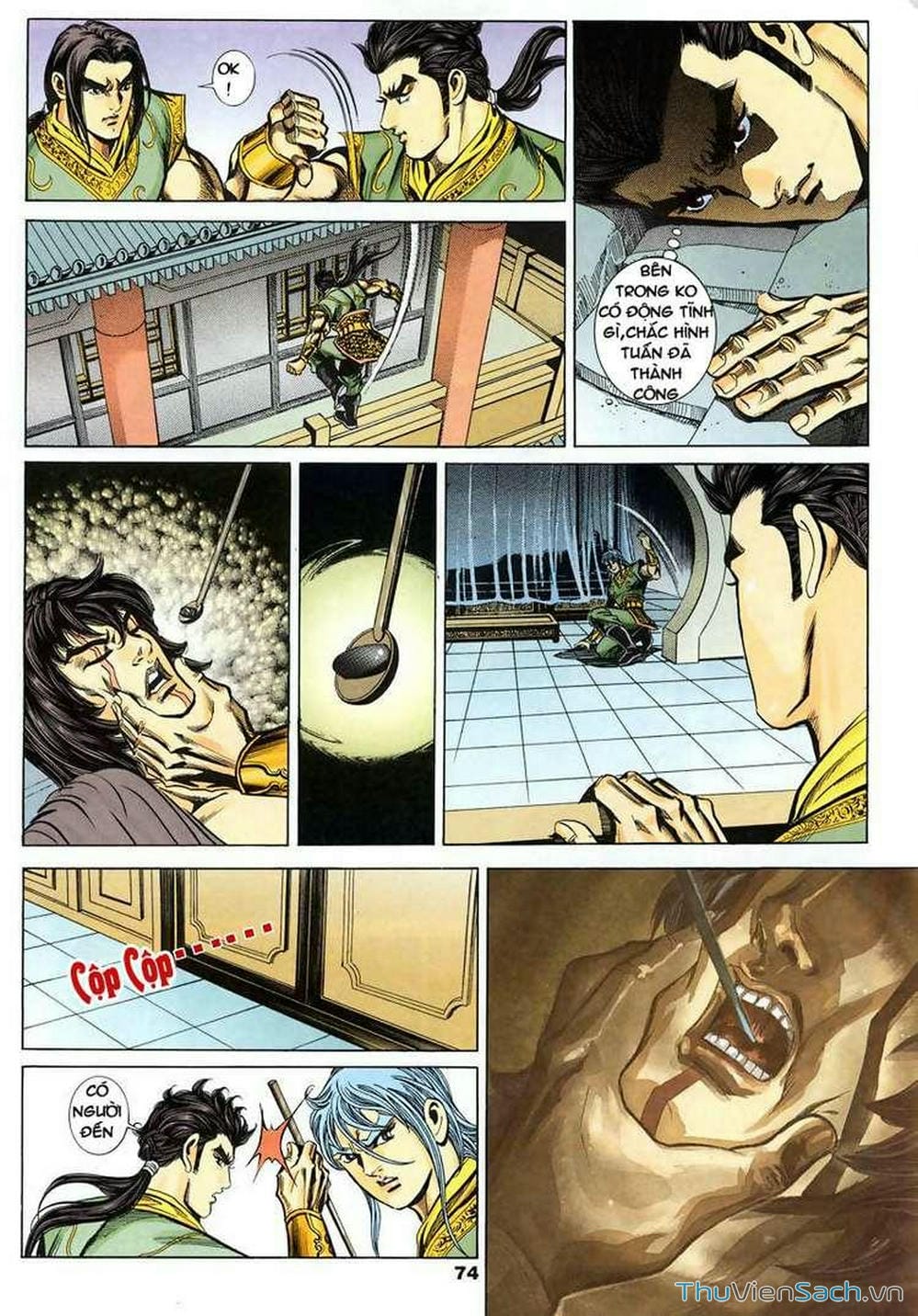 Truyện Tranh Tầm Tần Ký trang 3