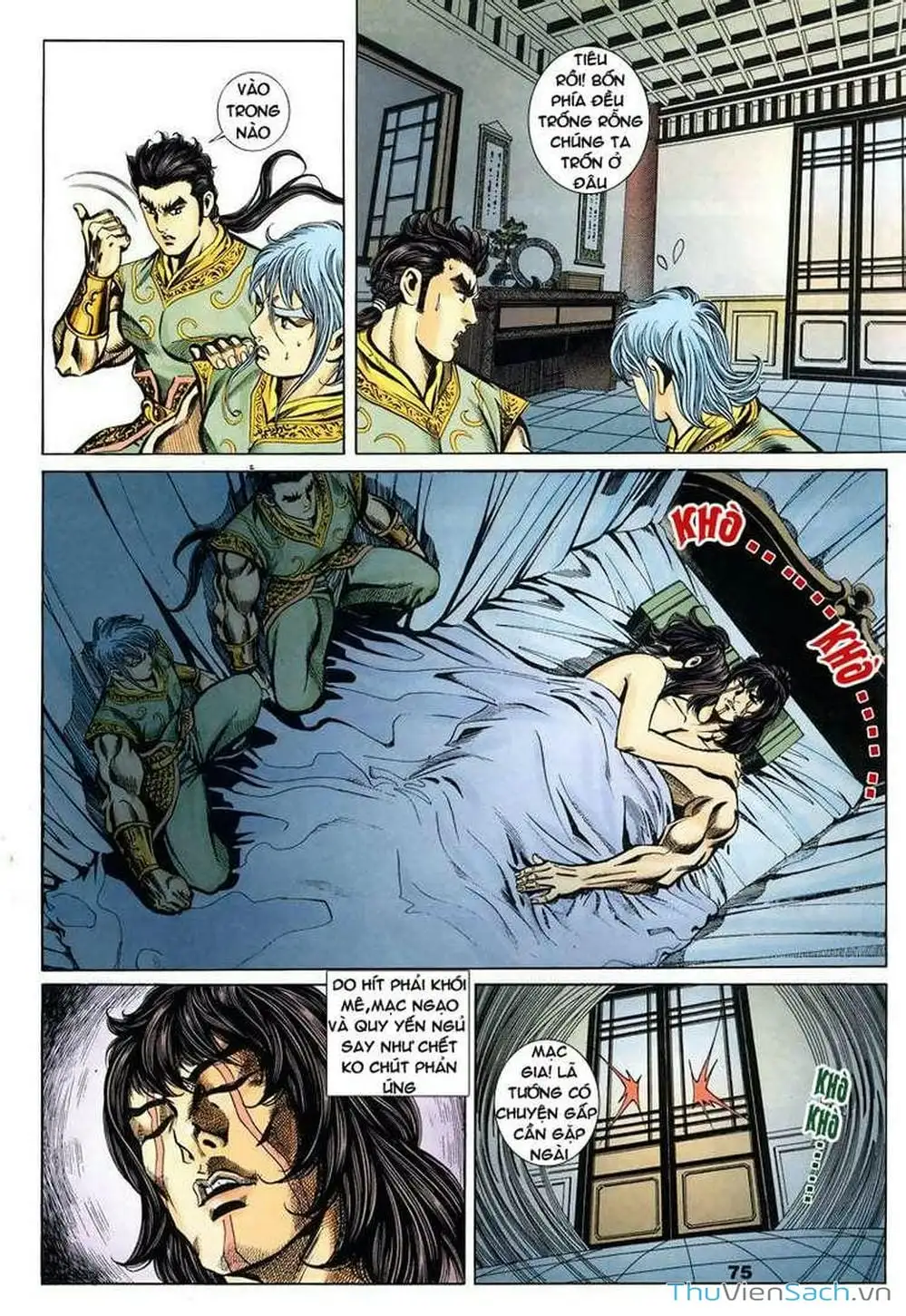 Truyện Tranh Tầm Tần Ký trang 3