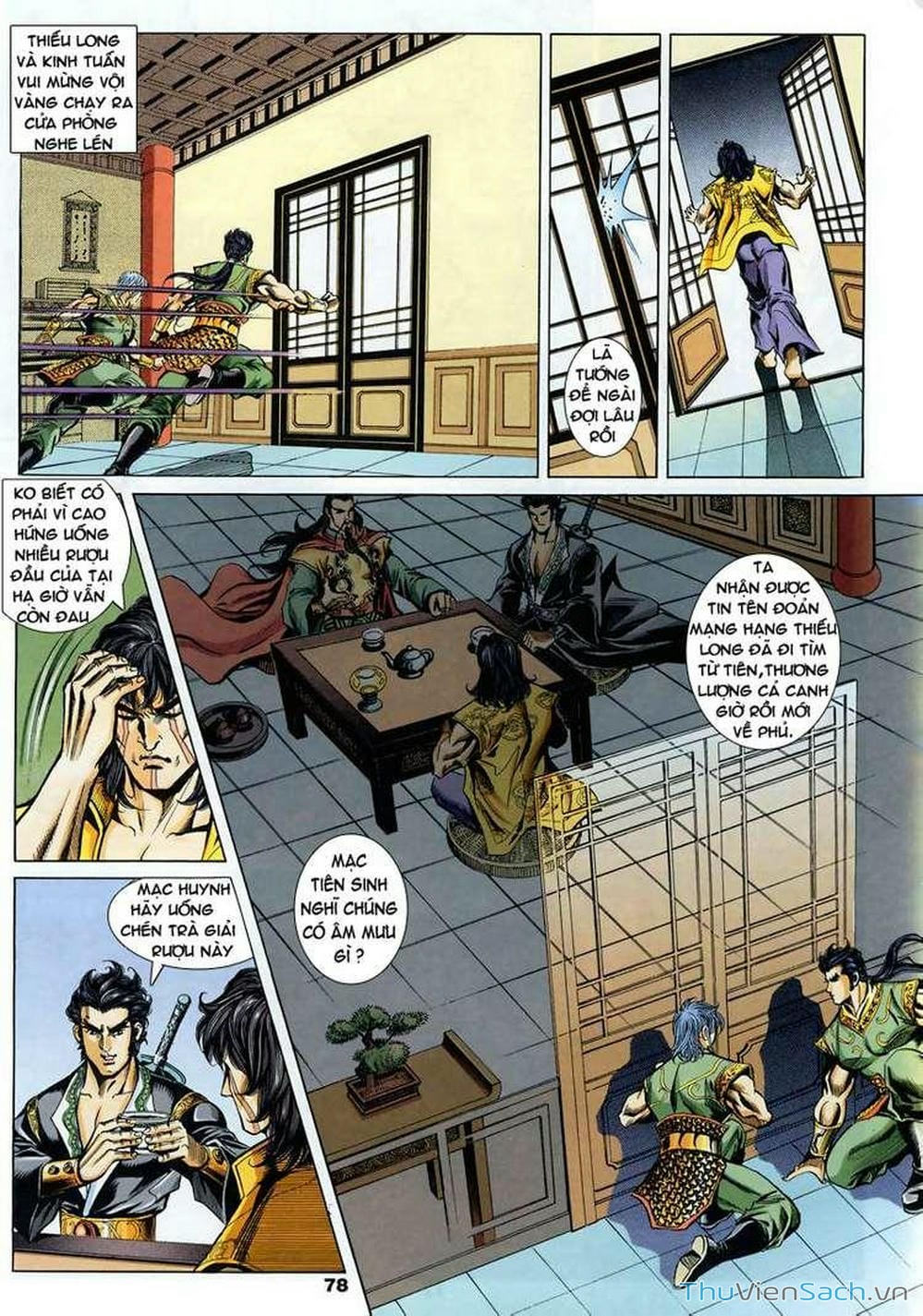 Truyện Tranh Tầm Tần Ký trang 3