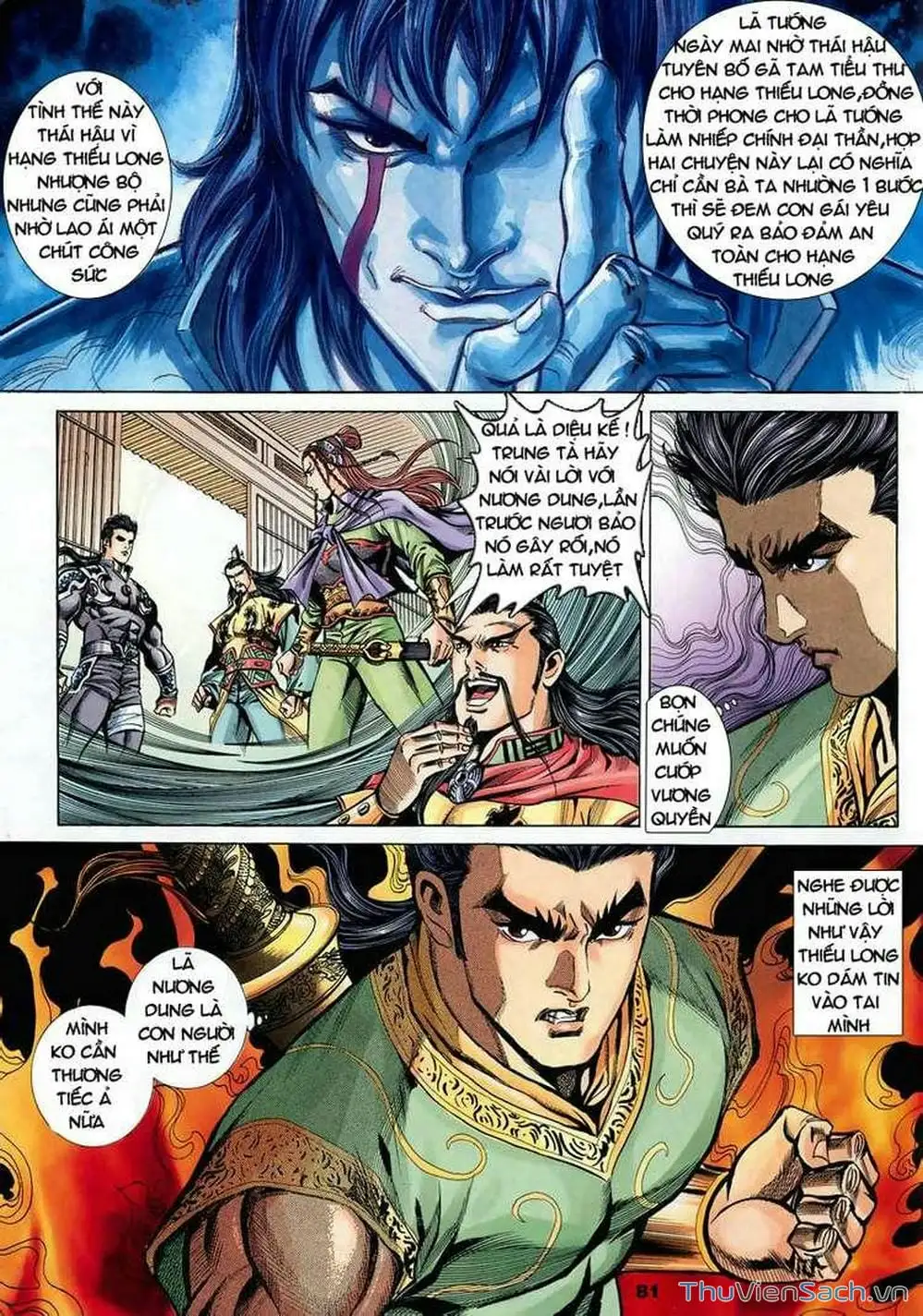 Truyện Tranh Tầm Tần Ký trang 3