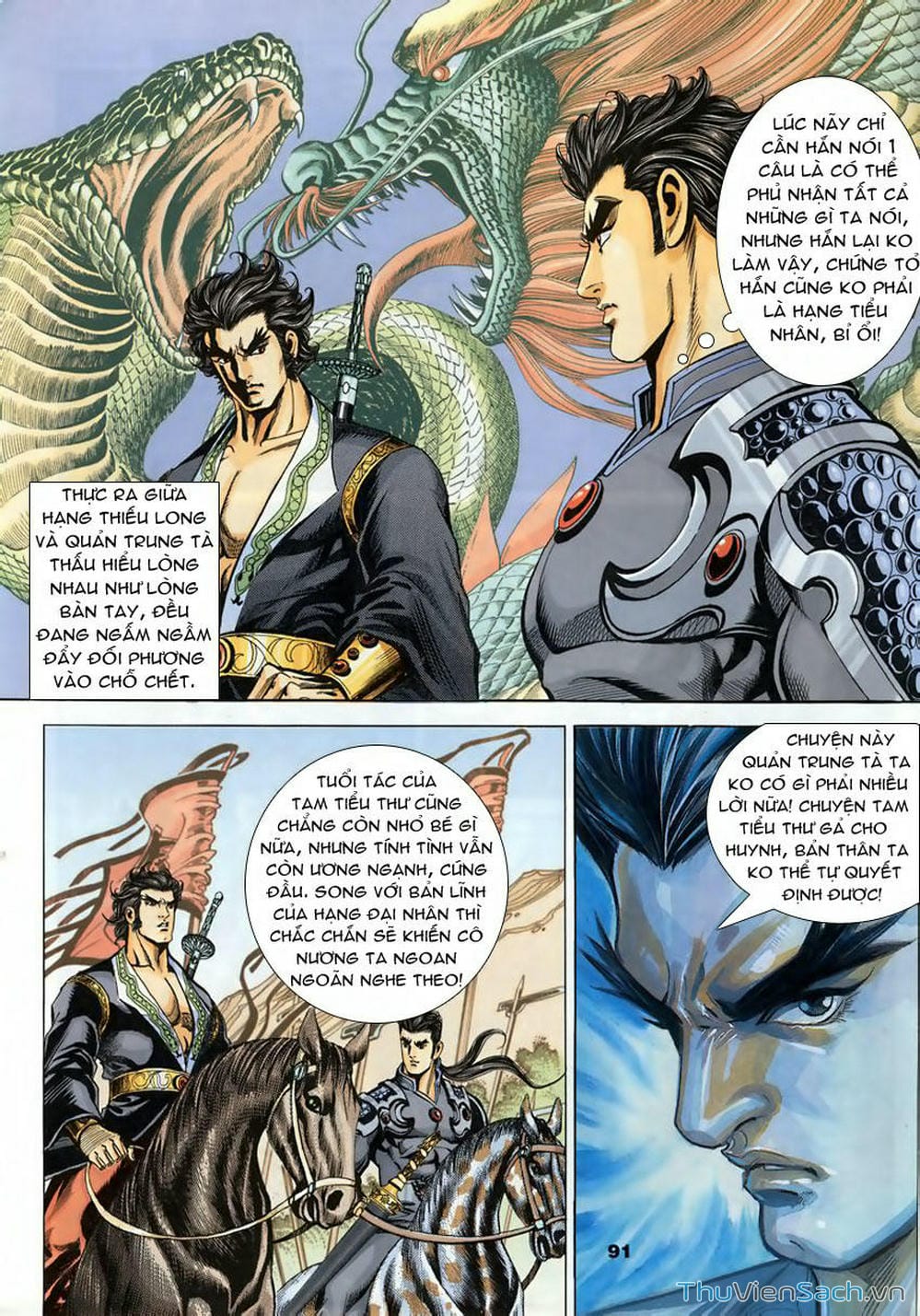 Truyện Tranh Tầm Tần Ký trang 3