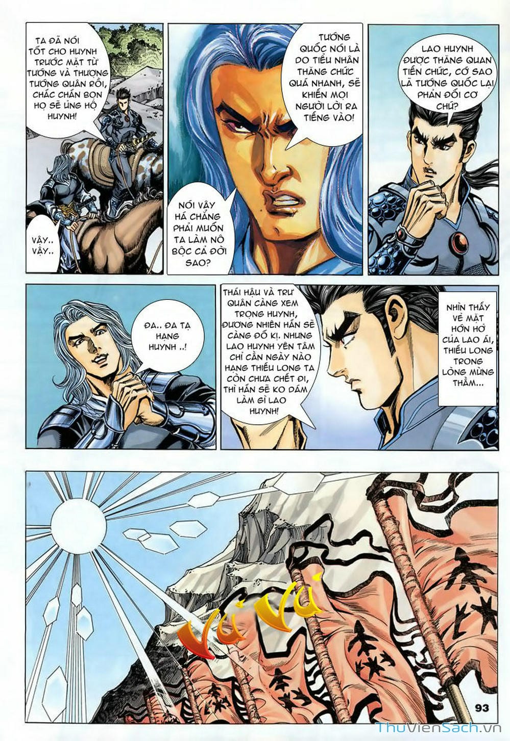 Truyện Tranh Tầm Tần Ký trang 3