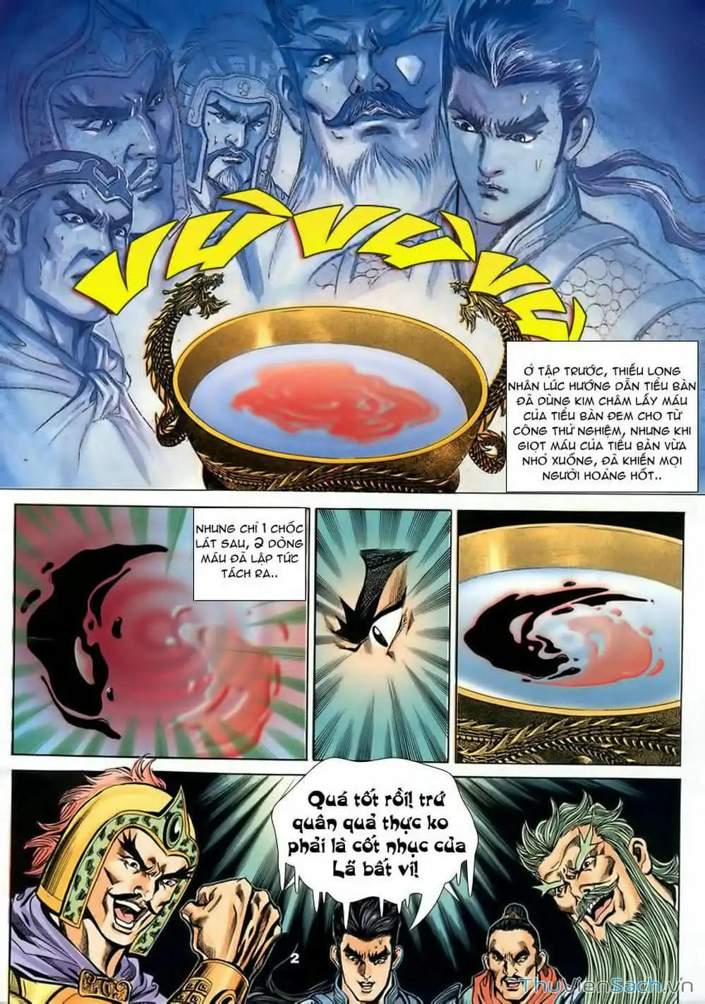 Truyện Tranh Tầm Tần Ký trang 3