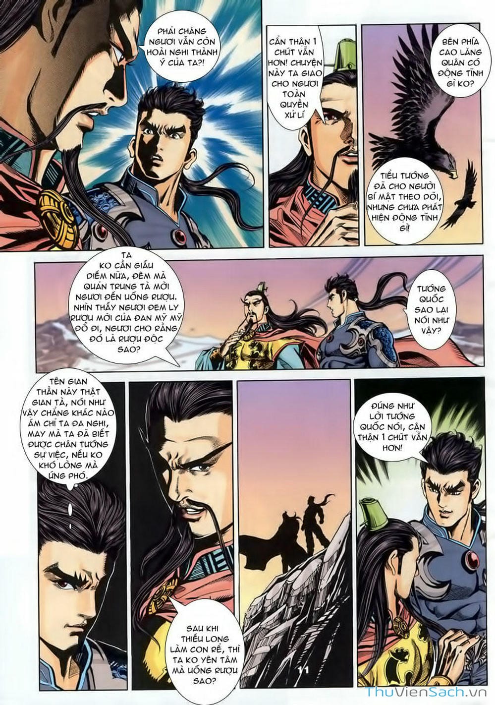 Truyện Tranh Tầm Tần Ký trang 3