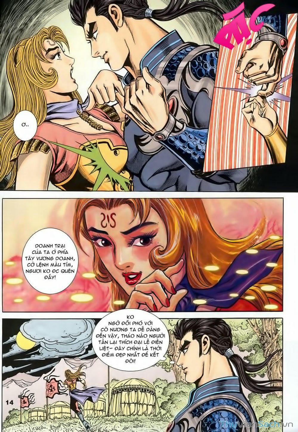 Truyện Tranh Tầm Tần Ký trang 3