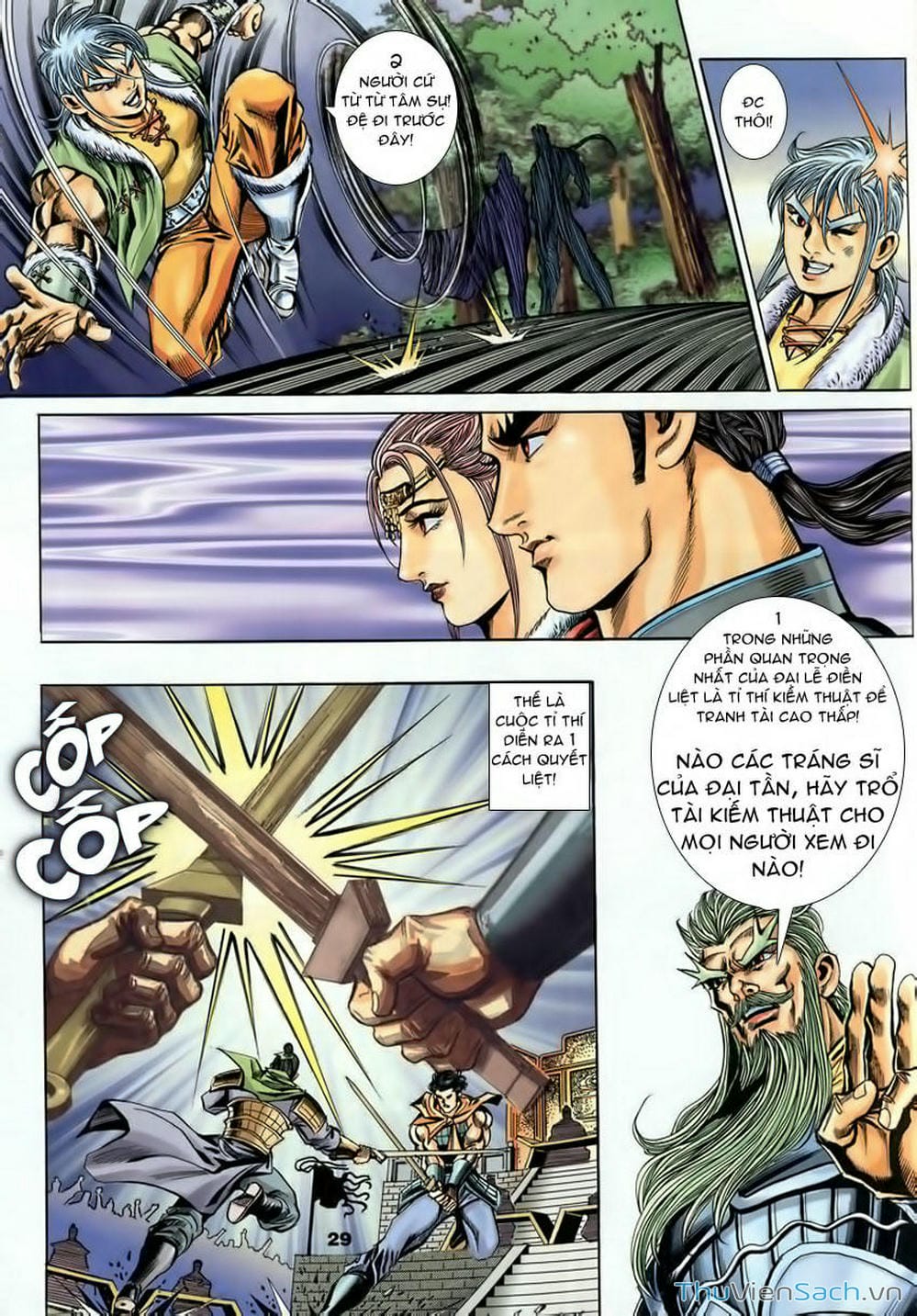 Truyện Tranh Tầm Tần Ký trang 3