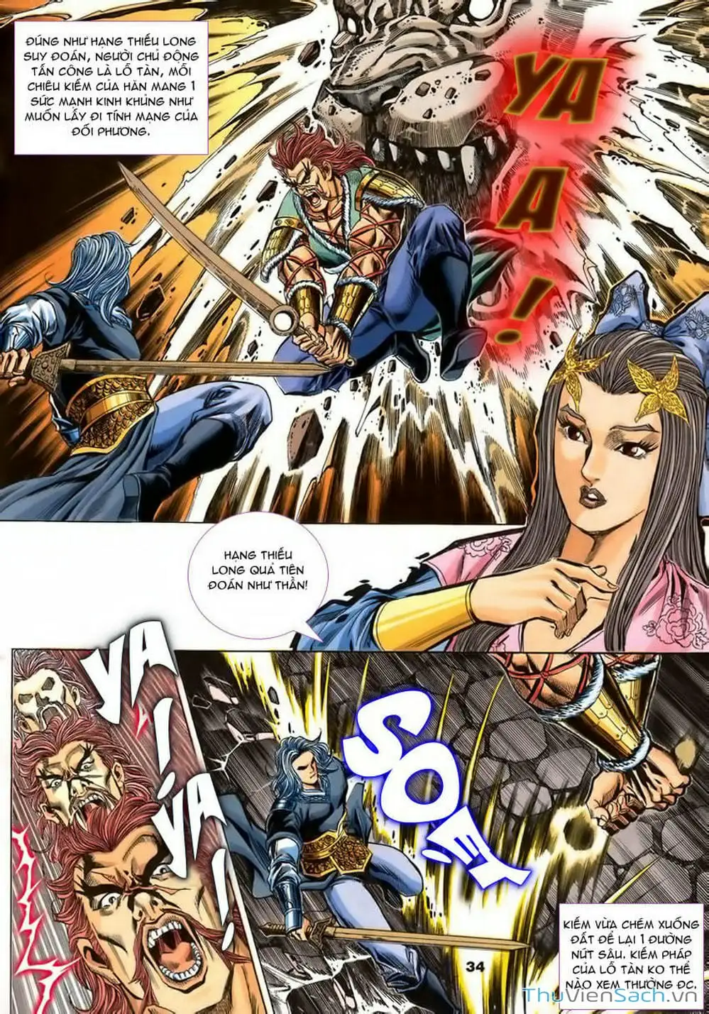 Truyện Tranh Tầm Tần Ký trang 3