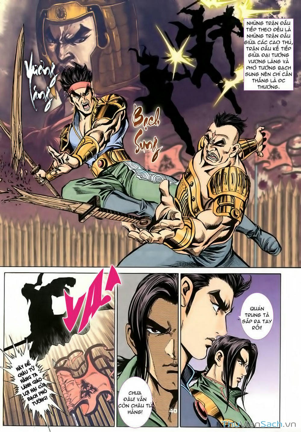 Truyện Tranh Tầm Tần Ký trang 3