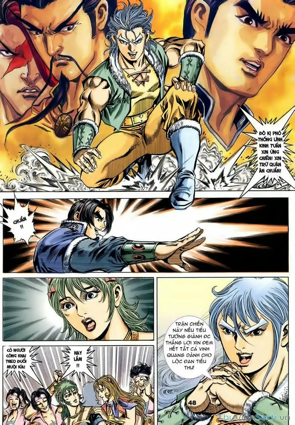 Truyện Tranh Tầm Tần Ký trang 3