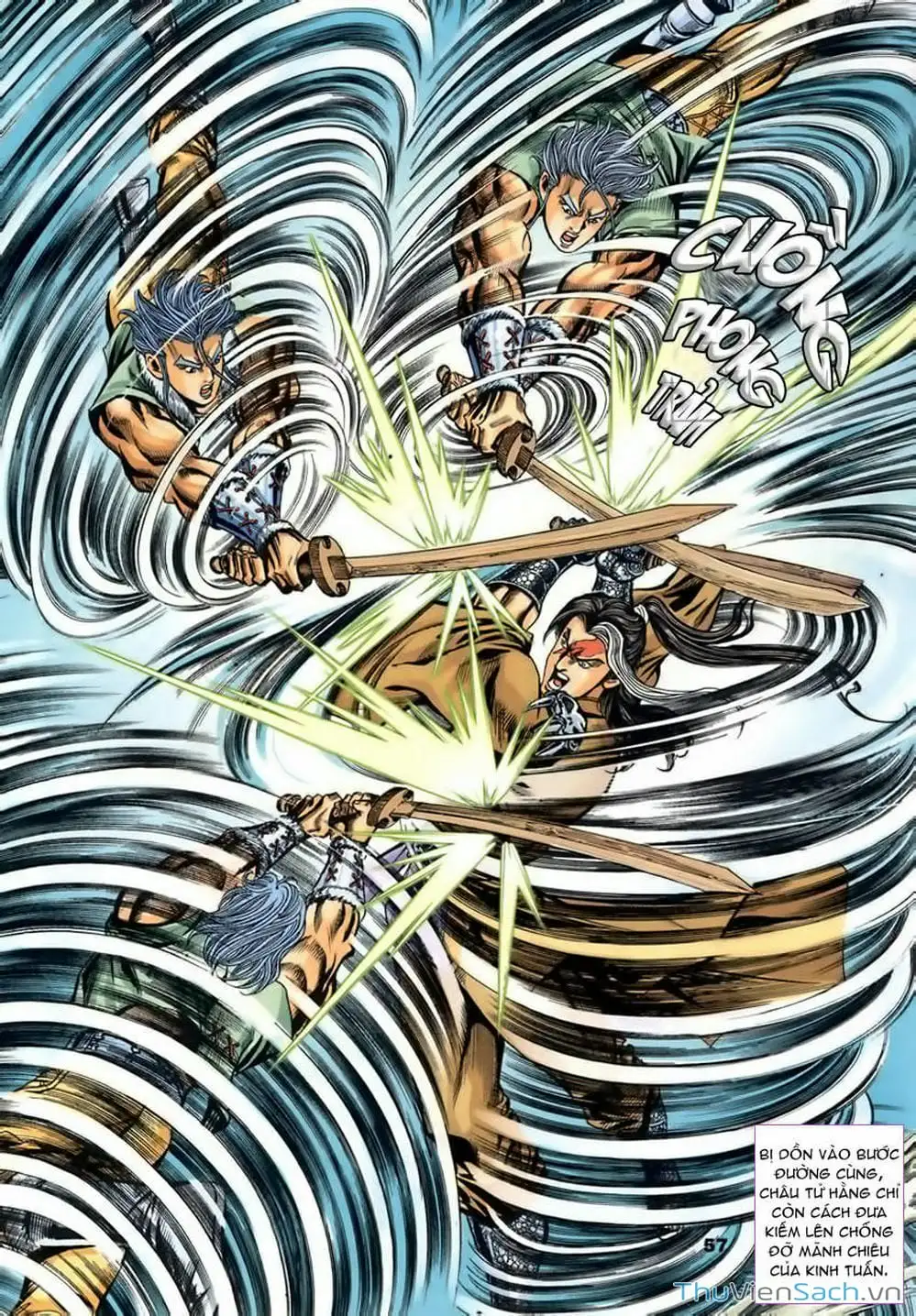 Truyện Tranh Tầm Tần Ký trang 3