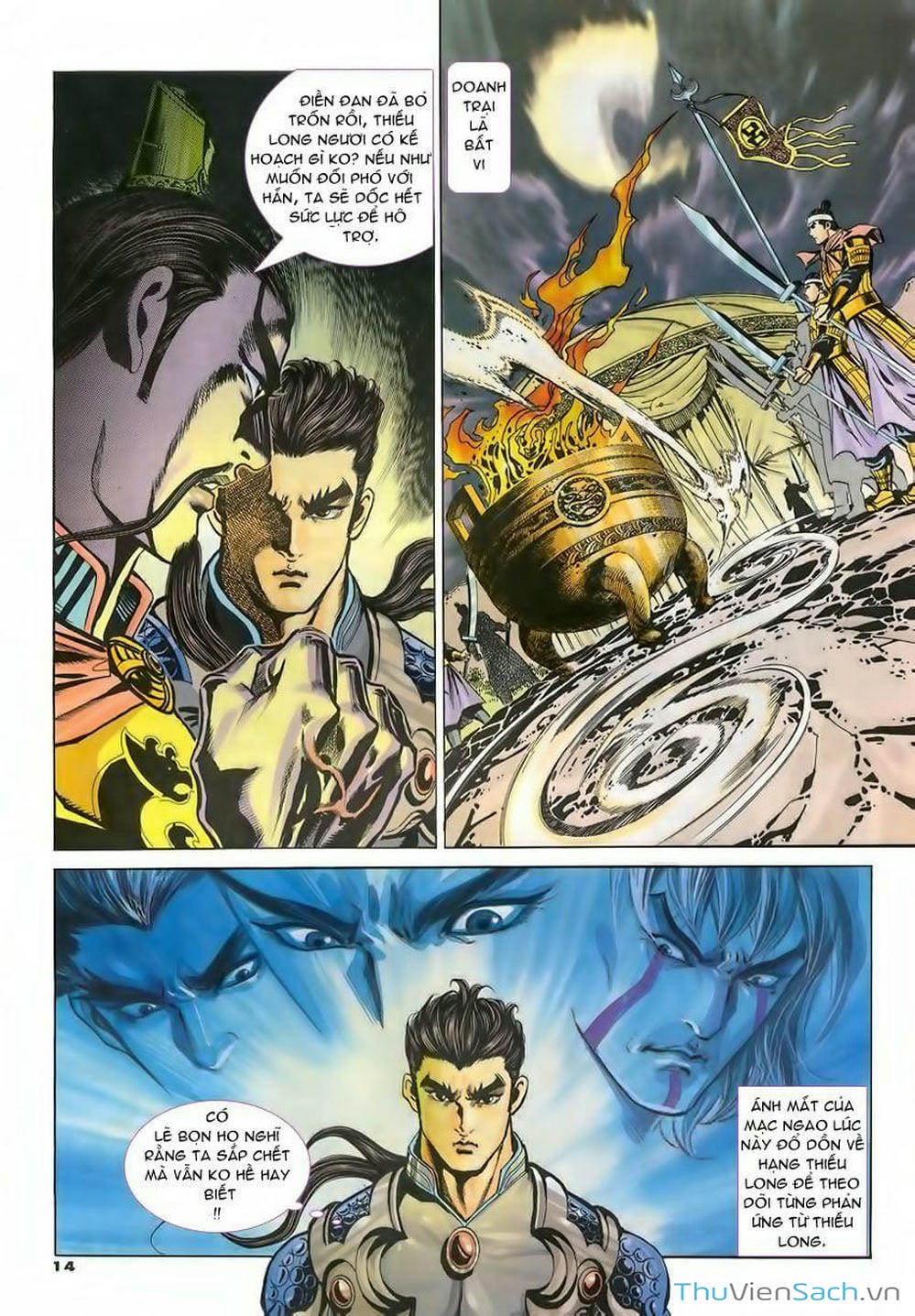 Truyện Tranh Tầm Tần Ký trang 3